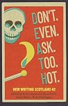 Don't. Even. Ask. Too. Hot.
